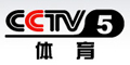 CCTV5直播