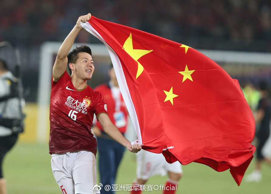 亚冠官方微博发文为中国足球加油打气并配文：亚冠赛场上的中国荣耀！中国足球，加油?