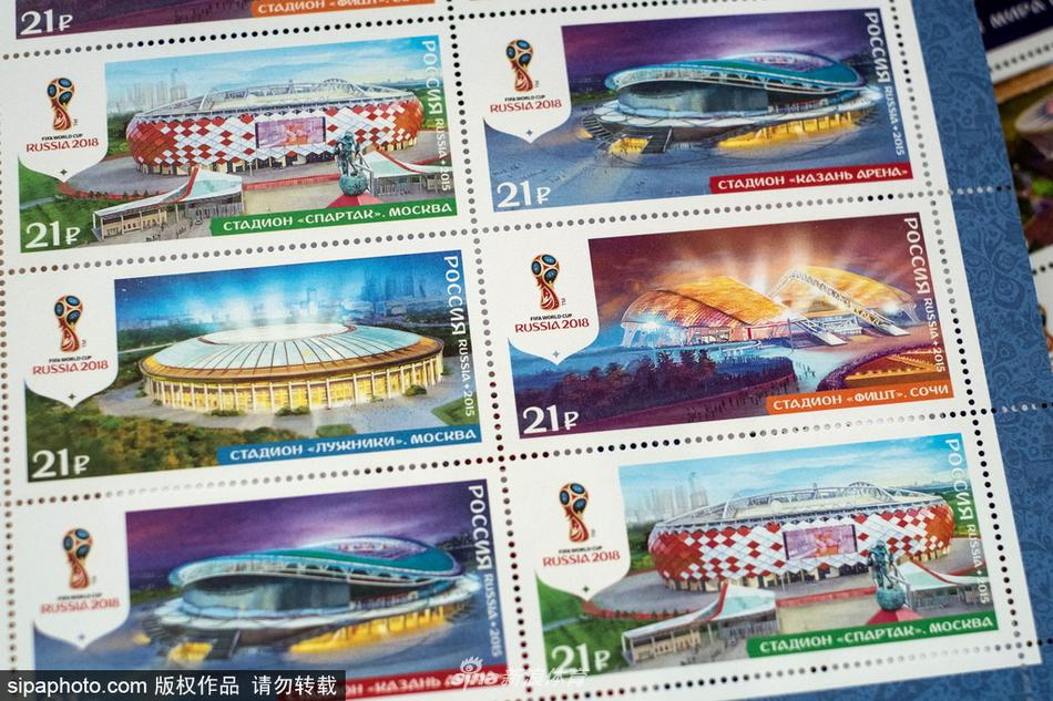 当地时间2017年2月7日，俄罗斯叶卡捷琳堡，2018年俄罗斯世界杯官方纪念邮票正式对外发行，邮票上还印有吉祥物小狼“Zabivaka”。