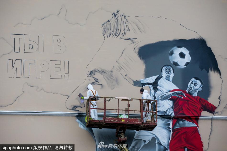 当地时间2017年10月28日，俄罗斯莫斯科，2018俄罗斯世界杯前瞻：超酷足球涂鸦亮相莫斯科街头。