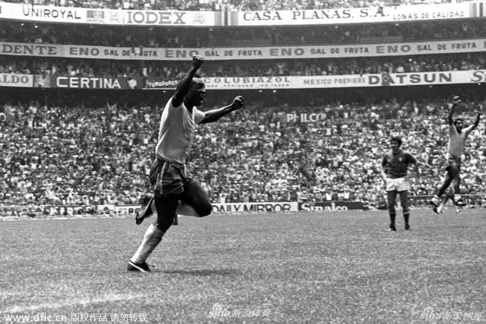 1970年墨西哥世界杯球鞋。该届世界杯，球王贝利脚踩彪马的KING系列球鞋，率队三夺世界杯。决赛中，面对意大利，贝利穿着此鞋攻进了巴西在世界杯的第100粒进球。