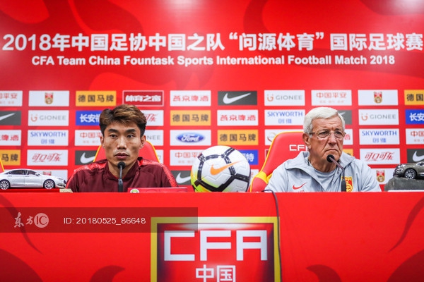 2018年5月25日，江苏南京，2018足球友谊赛前瞻，中国男足赛前发布会。