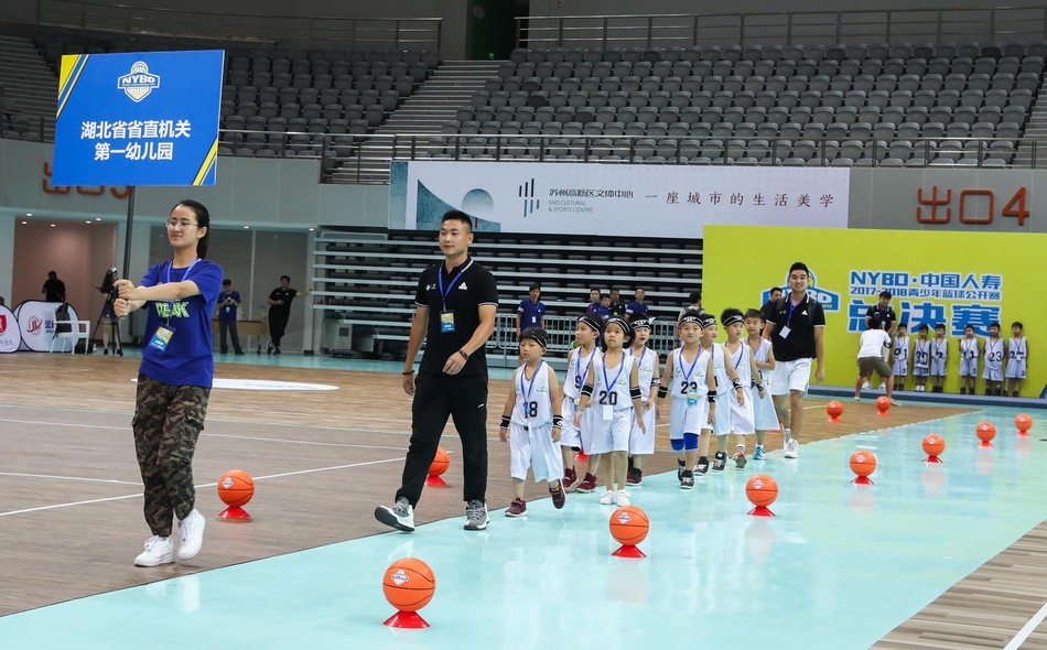7月30日，由众辉体育主办的NYBO·中国人寿2017-2018青少年篮球公开赛总决赛在苏州高新区文体中心拉开序幕。