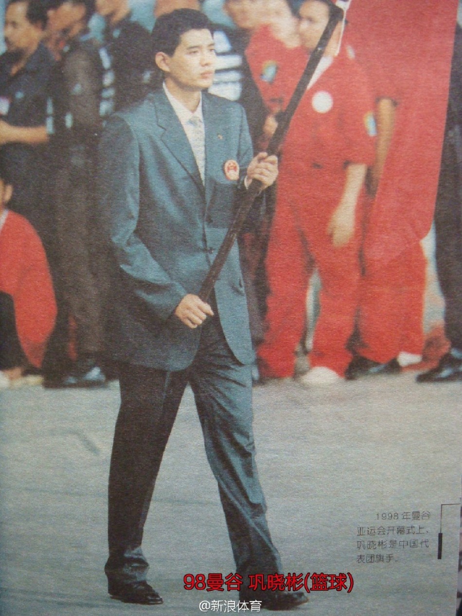 1998年曼谷亚运会——篮球选手巩晓彬