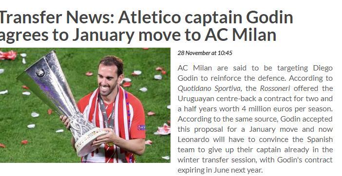 意媒：戈丁同意冬窗赴米兰 签两年半年薪400万_马竞