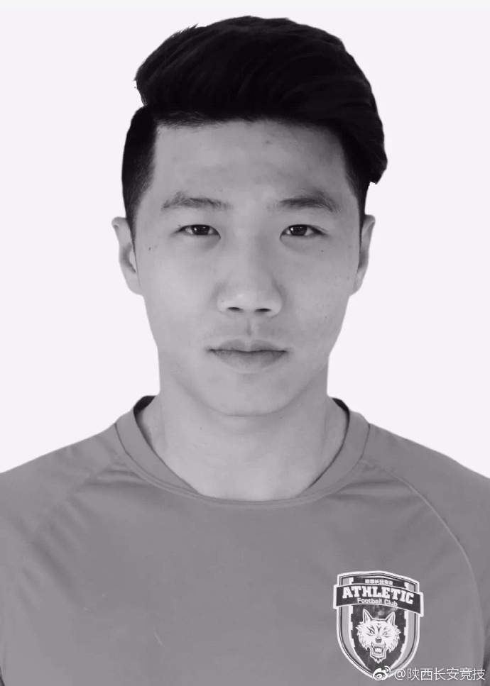 中乙陕西长安竞技球员因癌症去世 年仅23岁_丁国梁