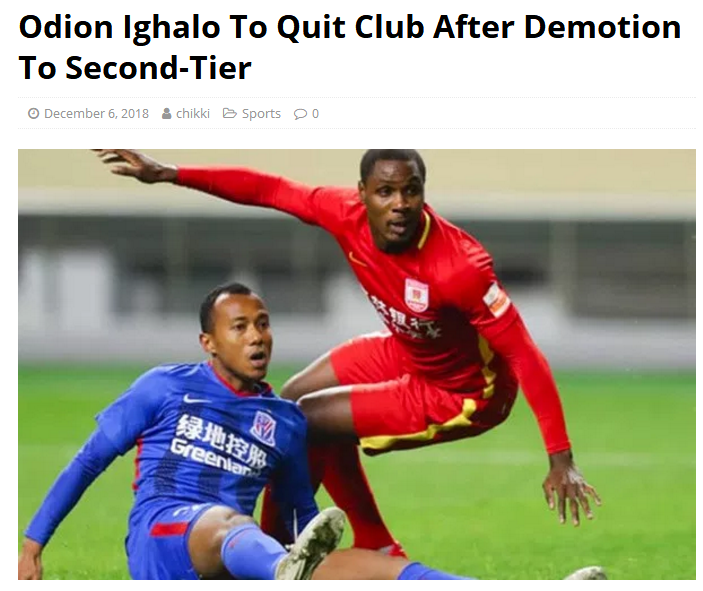 伊哈洛拒绝踢中甲决定离开长春 伤势已基本痊愈_尼日利亚