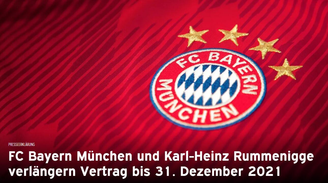拜仁宣布续约鲁梅尼格至2021年底 目标常驻巅峰_赫内斯