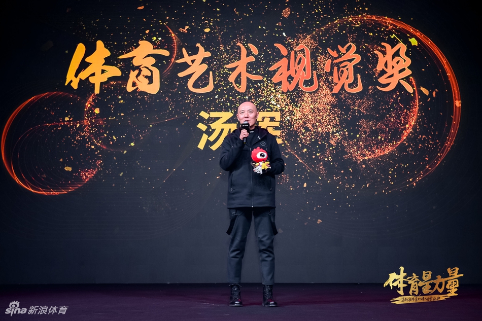北京时间1月22日，由新浪体育主办的“体育星力量暨新浪体育20年颁奖盛典”将在中国传媒大学举办，众多体育和文艺界的明星都亮相盛典。