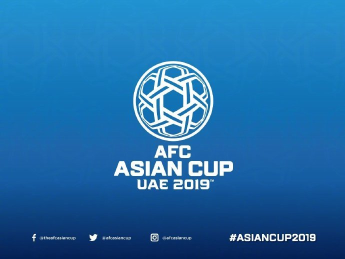 亚洲杯半决赛对阵：伊朗PK日本 卡塔尔战东道主_韩国队