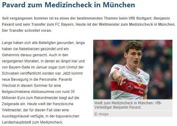 德媒：帕瓦尔抵达慕尼黑接受体检 下季正式亮相_拜仁