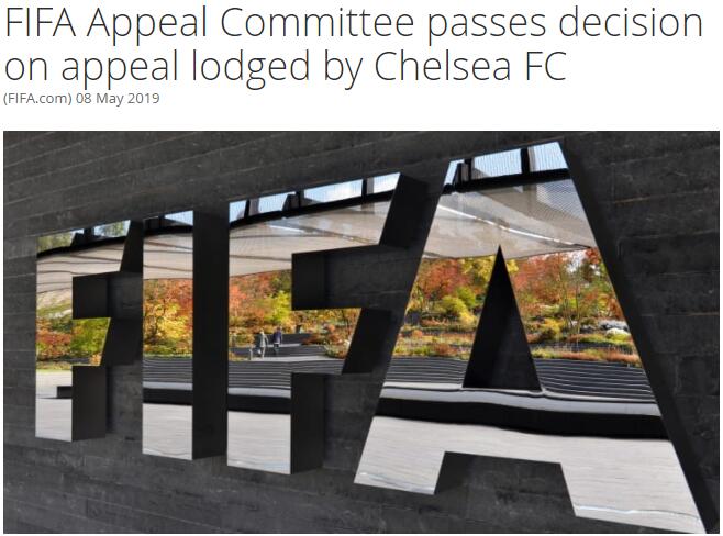 切尔西凉了！FIFA官方维持原判 1年内禁止引援_国际足联