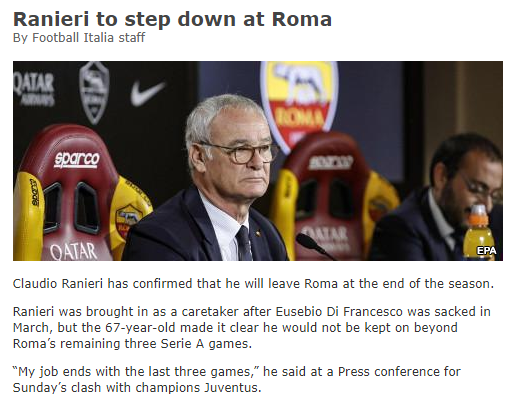 拉涅利宣布赛季末卸任罗马主帅 自称最忠实球迷_比赛