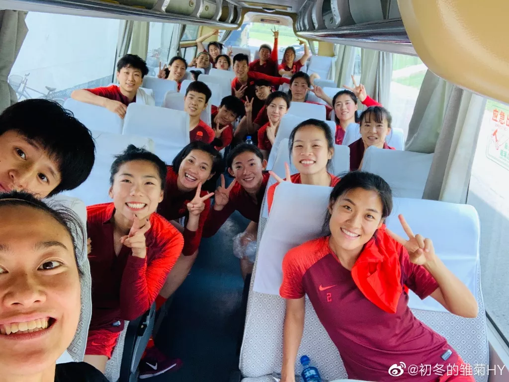 女足完成出征世界杯前最后一练 两天假期后公布最终名单_中国队