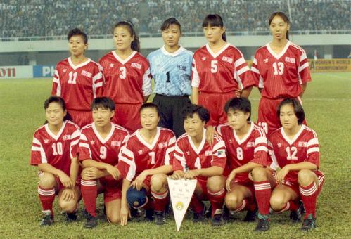 女足世界杯战史：1991中国承办首届 遗憾获第5_刘爱玲
