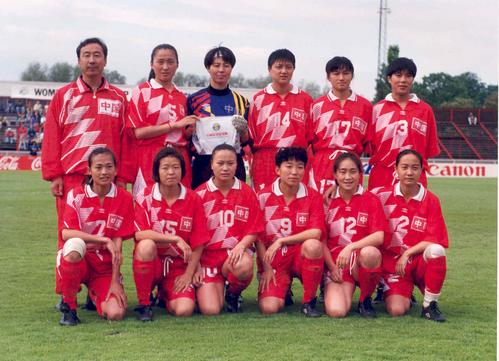 女足世界杯战史：1995挪威全胜问鼎 中国队获第4_中国女足