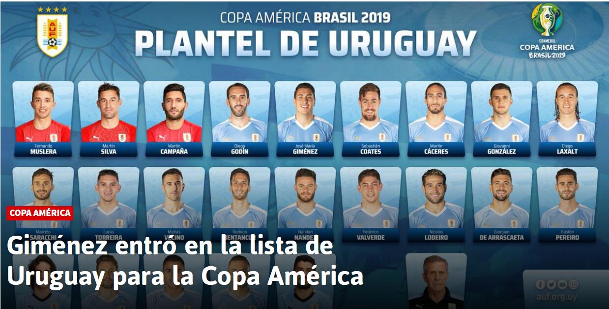 乌拉圭美洲杯名单：苏神带伤入选 锋线搭卡瓦尼_苏亚雷斯