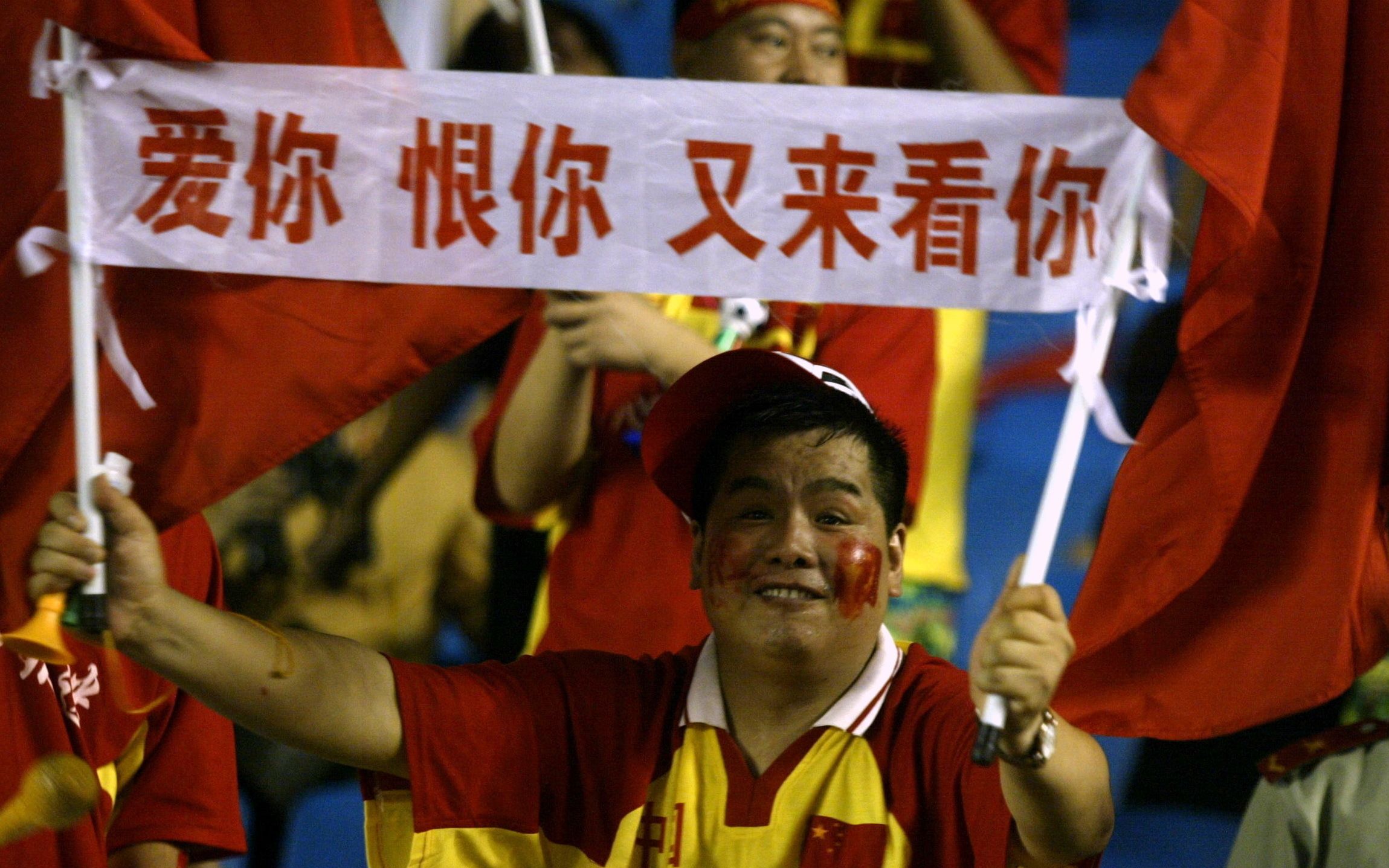 2004年亚洲杯记忆 中国足球“暗黑”前最好的时光_阿里汉
