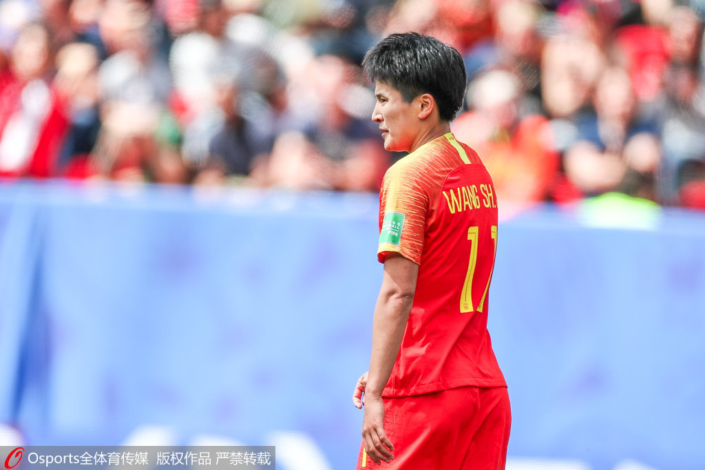 中国女足战德国遭7连败 贾秀全大赛第一道坎没能迈过_比赛