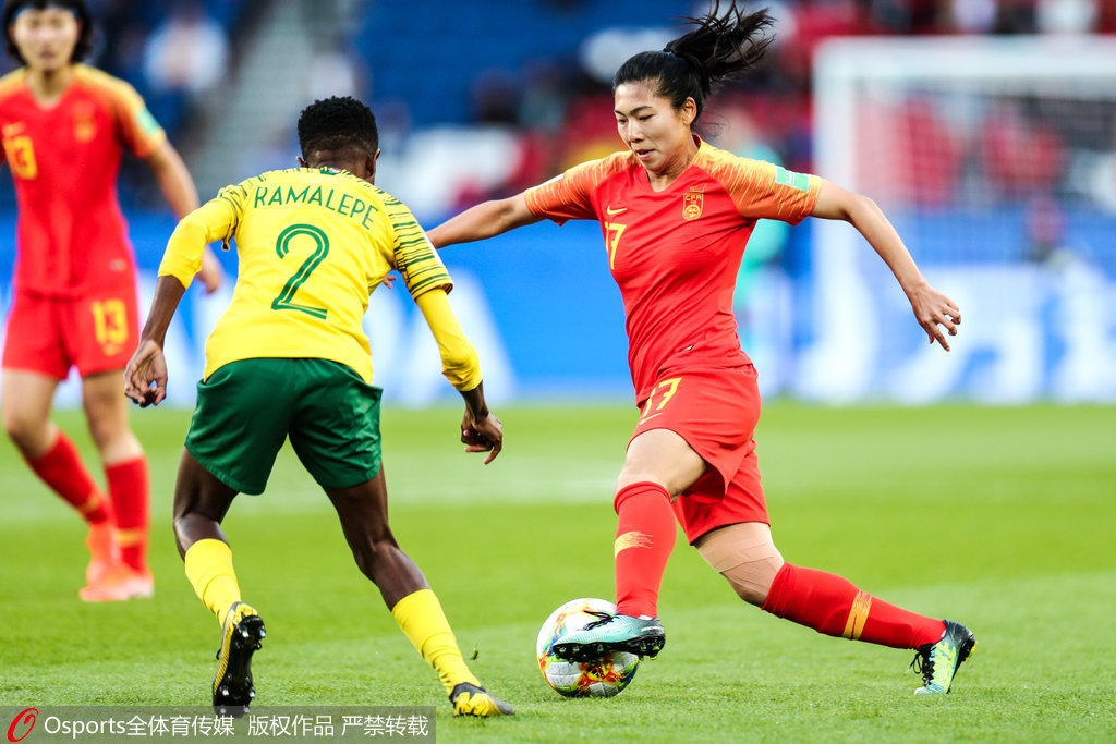 新华社：女足球员实力已成痼疾 未来大赛会愈加难过_中国队