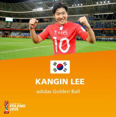 韩国核心当选世青赛金球 历史第二年轻仅次梅西_李康仁