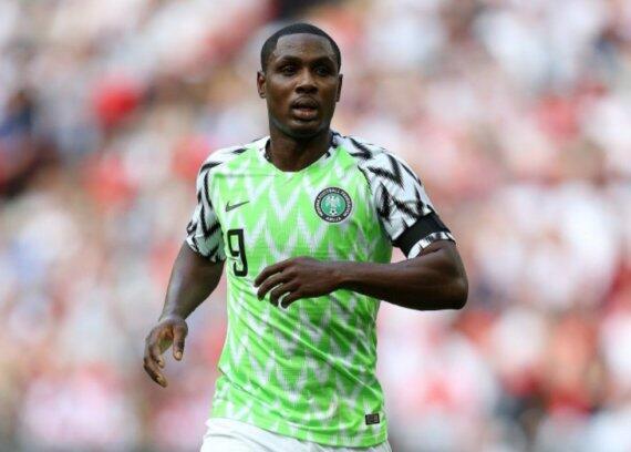 非洲杯-民主刚果0-2 申花前锋献绝杀尼日利亚1-0_哈洛
