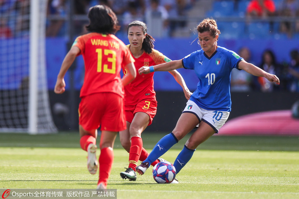 中国女足7战世界杯首度未进8强 4战进1球历史新低_决赛圈