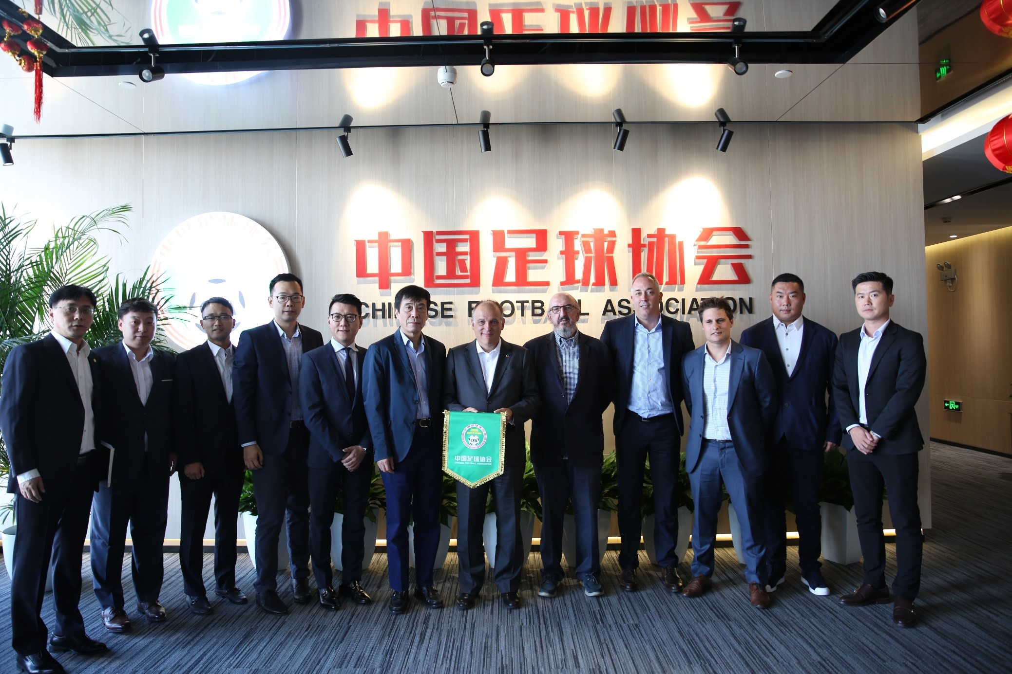西甲联盟与中国足协正式推出“GoalFuture”项目_足球