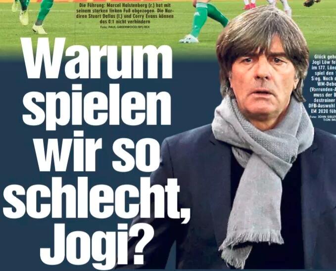 勒夫平静回应批评：德国踢这么差 因为还在重建_德国队