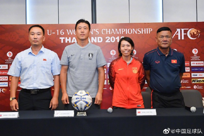 陈婉婷担任U16中国女足教练 称很幸福目标直指世少赛_比赛
