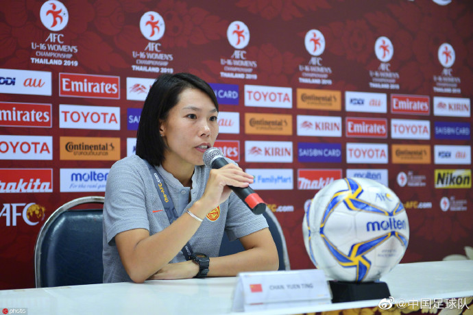 U16女足主帅表扬汪思倩 称半决赛压力在日本那边_比赛