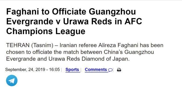 伊朗裁判执裁恒大亚冠次回合 曾在亚洲杯罚下何超_加尼