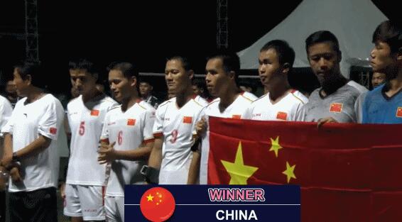 亚洲盲人足球锦标赛中国第6次夺冠 获东京残奥入场券_决赛