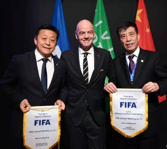 中国或已无缘申办2030世界杯 2034将成最佳选择_欧足联