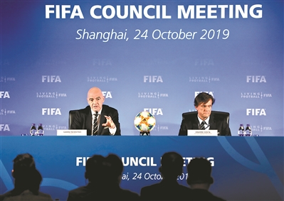 中国世俱杯承办规格高于世界杯 最快下月敲定举办城市_国际足联