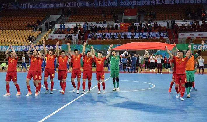 国家男子室内五人制足球队 成功晋级亚锦赛决赛阶段_中国