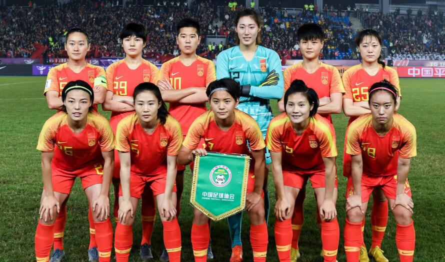 京媒：女足战胜巴西非常有意义 收益已有很大好转_中国女足