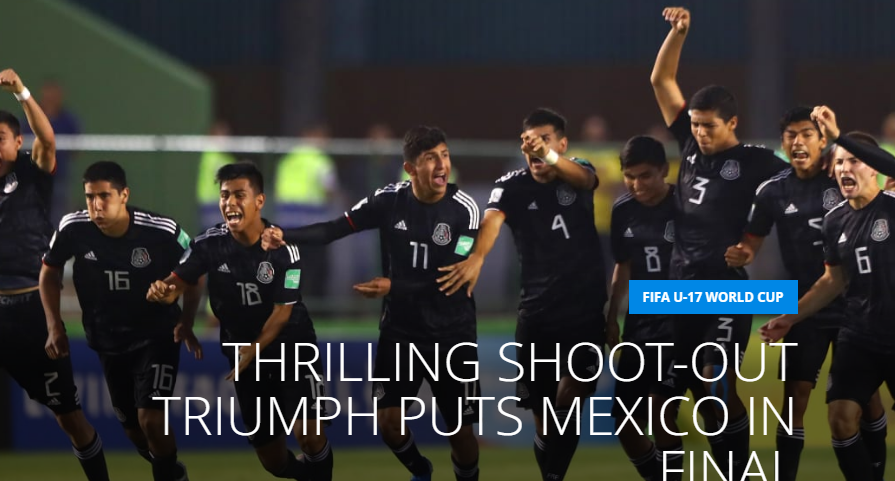 U17世界杯-墨西哥点球5-4淘汰荷兰 巴西3-2法国_禁区