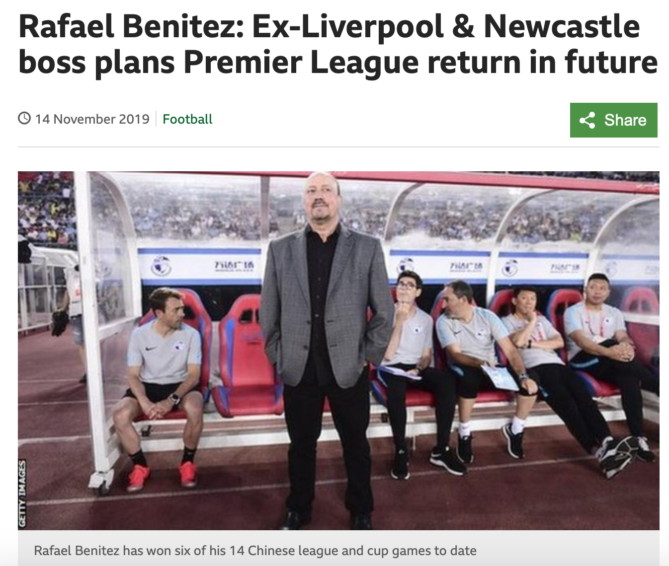 贝尼特斯未来盼回归英超 直言足球发展在中国很难_大连