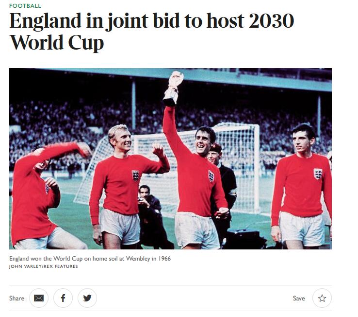英媒:英国爱尔兰有意申办2030世界杯 中国＂兴趣冷淡＂_欧足联