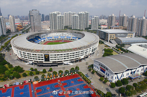 上港正与源深体育场协商加装看台 目前仅容纳14000人_上海