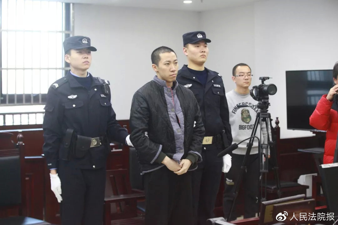 前足协员工猥亵4名不满12岁幼女 法院判处有期徒刑3年_杨天宇