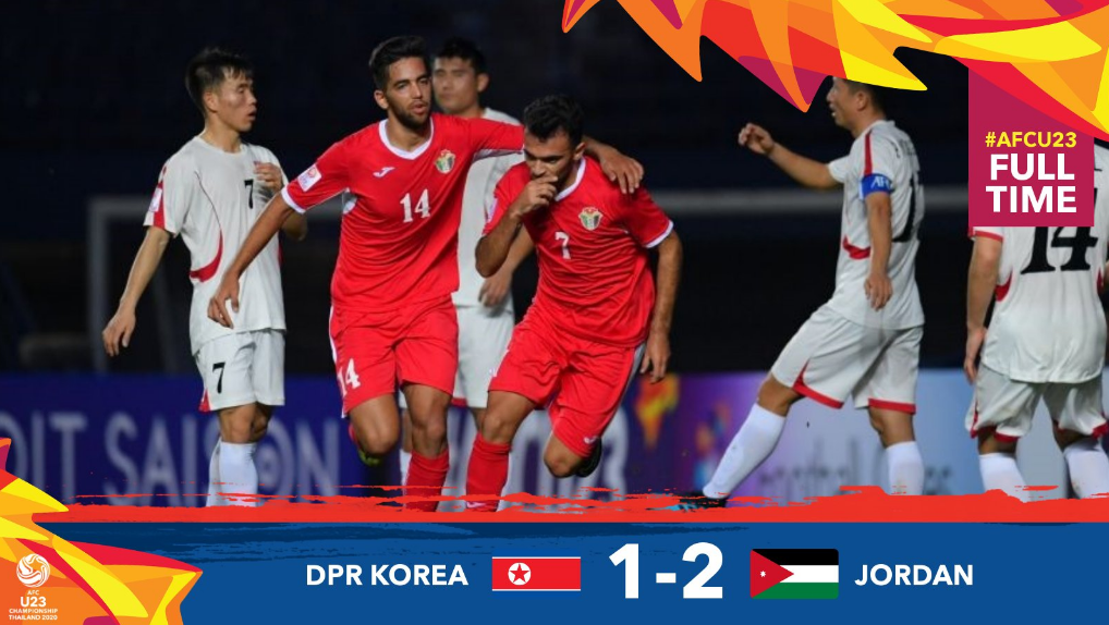U23亚洲杯-朝鲜1-2憾负约旦 VAR帮忙越南0-0阿联酋_朝鲜队