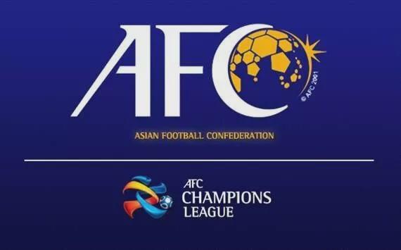 伊朗四俱乐部宣布退出2020亚冠 抗议亚足联不公平_伊朗足协