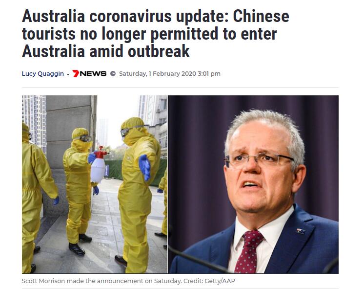 澳大利亚宣布禁止中国区入境 中超三强亚冠受影响_客场