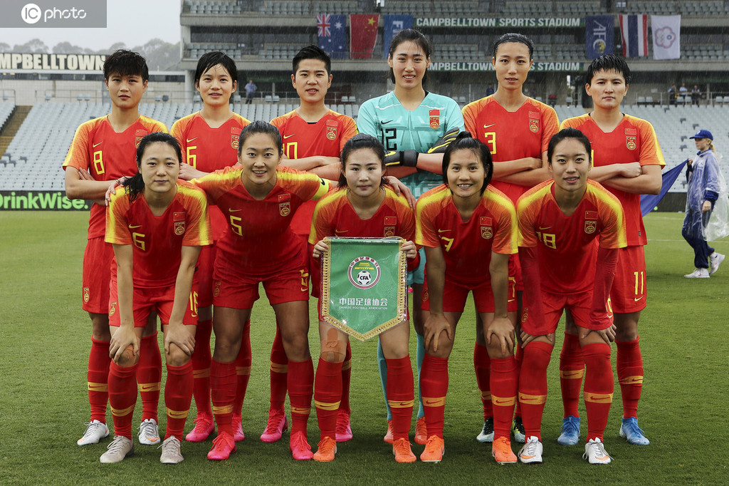 女足前瞻：中国队力争提前出线 战中国台北效率是关键_中国女足