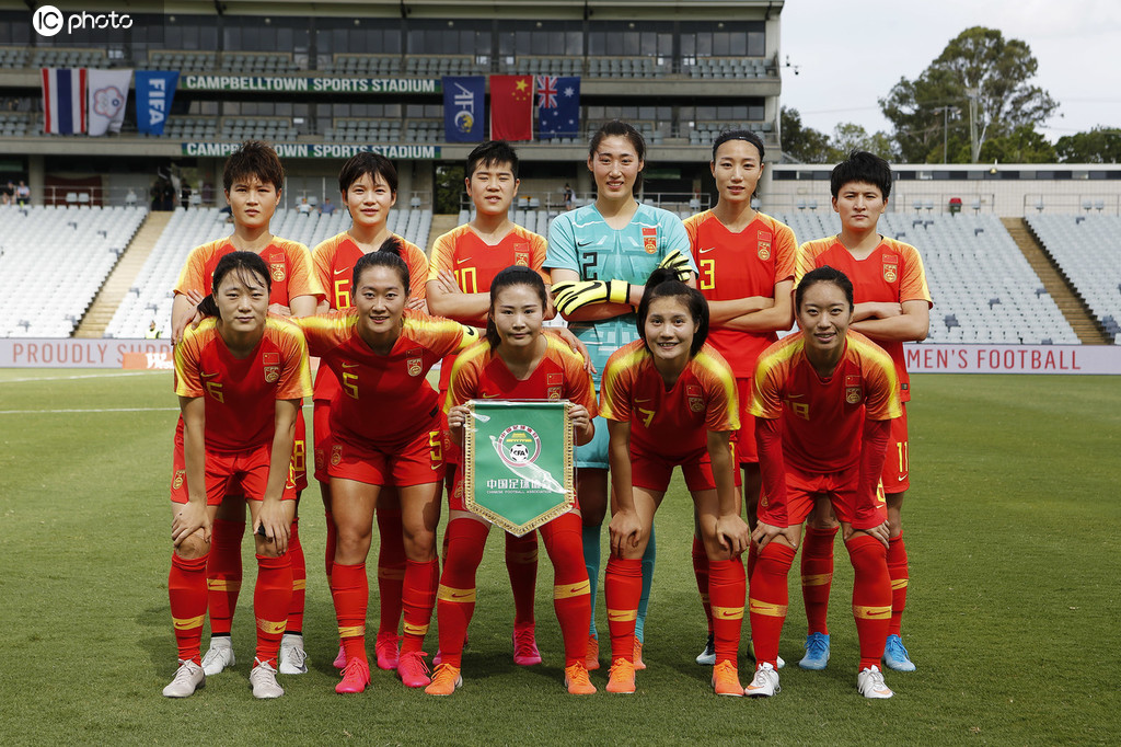 女足前瞻:中国队迎来真正考验 硬撼澳洲赢球才能头名晋级_中国女足