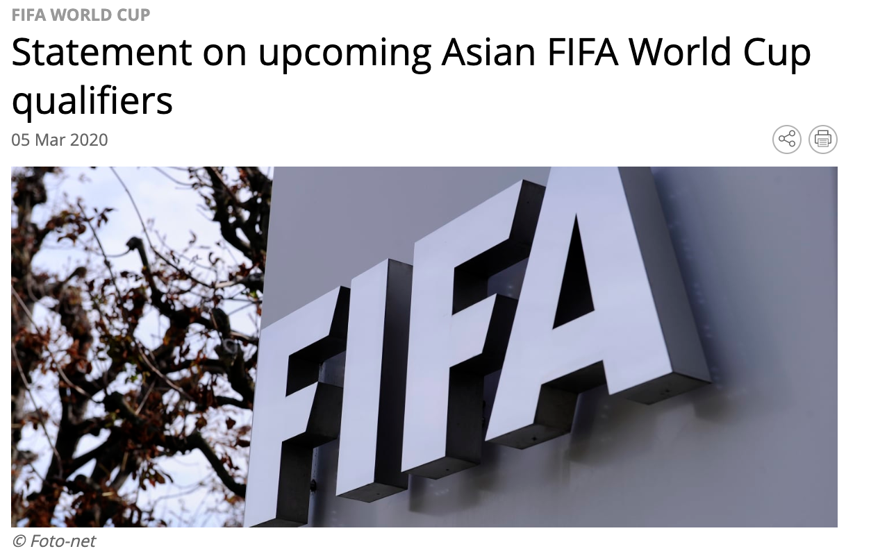 FIFA官宣与亚足联沟通 近日公布世预赛及亚预赛安排_国际足联