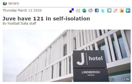 尤文确认121名员工被隔离 多数人在训练场边酒店_加尼