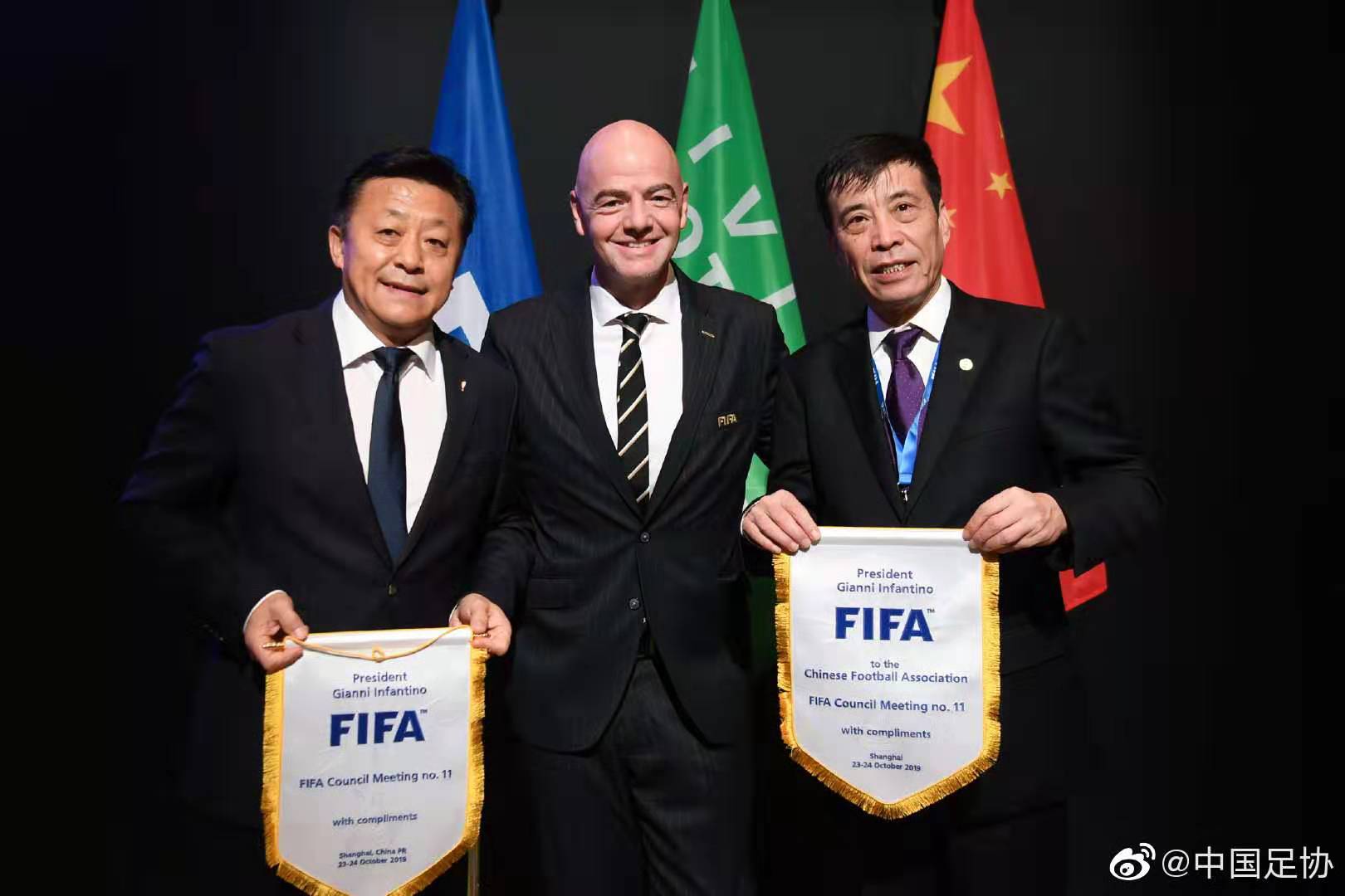 中国世俱杯可能推迟至2022或2023 为欧洲杯让路_国际足联